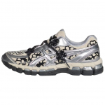 Cecilie Bahnsen x ASICS Gel Kayano 20 Vanilla Pure Silver Unisex tossud Kreemikas 1203A984-250 35.5