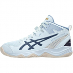 Yuki Kawamura x ASICS Dunkshot MB 10 LE GS Benikakesora Laste tossud Sinine 1064A023-401 38