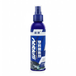 Auto plastikust taastav katteaine Auto plastikust kummist v&auml;lisviimistlus puhastus v&auml;rskendus taastav aine Black Shine Seal Brighten 100ml