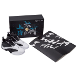 Reebok Answer Iverson 4 Piiramatu OG Meeste Korvpallijalatsid Must Valge K-FY9691 40.5