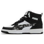 Puma Rebound Joy Camo Nahast K&otilde;rged Tossud Unisex Tossud Must Valge 391904-01 38