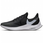 Nike Air Zoom Winflo 6 'Must' Naiste tossud AQ8228-003 36.5