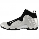 Nike Air Flightposite Sail Black Trendikad tossud HJ4481-100 40.5