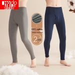 Hongdou Men's Pure Cotton Thermal Base Layer Pants (2-Pack) 2XL (180cm)