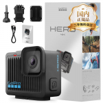 Ametlik GoPro pood HERO 4K Action 5m HyperSmooth pildikomplekt Eksklusiivne kaamera, &Uuml;limalt kerge (86 g), Veekindel, Stabiliseerimine, Sisseehitatud