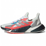 Adidas X9000L4 Crystal White Naiste tossud FW8406 36⅔