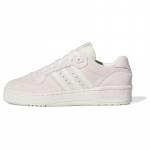 Adidas Naiste Rivalry Low 'Putty Mauve' Naiste Tennised IF6255 40