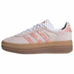 adidas originals Gazelle Putty Mauve Marble Naiste tossud ID3739 38⅔