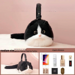 Selle aasta trendikas v&auml;ike crossbody keti-kott - stiilne, mitmek&uuml;lgne ja moekas telefoni-kott