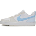 Nike Court Borough IB4701-141 Lastejalatsid EU 35.5