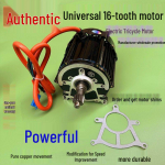 Eureka Juji Elektriline Kolmerattaline Mootor 48V/60V, 500W/800W/1200W, 16 Hammastega, Nelja/Viieauguline