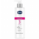 Vaseline No.3 Niatsiinamiidiga helendav kehalosjoon