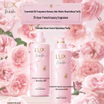 LUX Rouge Rose Essential Oil Conditioner (470g x 3)