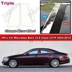 Kroomitud piilarikatted Mercedes Benz CLS-klassile C219 2004-2010 Peegelpinnaga B- ja C-piilari v&auml;liskleepsud