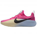 Nike Lebron Tr 1 Pinksickle Meeste Tossud Pinksicle Alabaster Vesiniksinine FJ6151-602 42.5