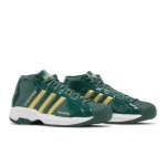 adidas Pro Model 2G SVSM Meeste FW3664 EU 40 kuld/roheline