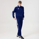 Adidas Meeste 2026 Spordir&otilde;ivaste Treening&uuml;likond M