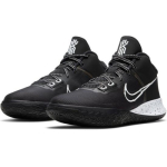Nike Kyrie Flytrap 4 EP Must Valge - CT1973-001 EU 44.5 must