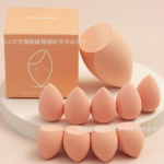 Stapi - Makeup Blender Beauty Sponge (various designs) / Set
