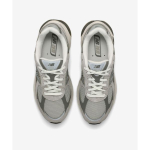 New Balance 2010 Raincloud Unisex tossud Hall Harbor-Hall Valge U201011N 43 white