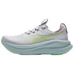 Asics Gel-Nimbus 28 Mugavad Mitmek&uuml;lgsed Vastupidavad Hingavad Jooksusaapad Naiste toss Hall Roheline 1012B899-020 36
