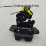 Tagaluugi riivi komplekt 81230-2E010 sobib Hyundai Tucson 2004-2009 812302E000.