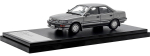 Tere Story Scale Toyota Corolla Sedaan GT Hall Metallik 1/43 (1987) (L&otilde;petatud toode)