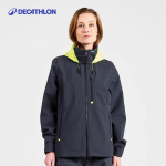 Decathlon Unisex 3-in-1 Tuulekindel V&auml;lisjope S
