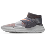 Nike Free Rn Motion Flyknit 2018 'Hall Punane' Naiste 942841-003 38.5