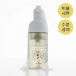 DR.ALTHEA ABC Glow Vahuseerum S&auml;ra & Niisutus 100ml
