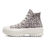 Chuck Taylor All Star Converse Lugged 2.0 Jacquard High 'Sand Dune' A00877C 39.5 gray
