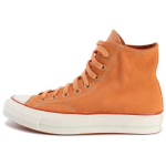 Converse CHUCK TAYLOR High top Canvas Shoes Unisex Brown A14206C 36
