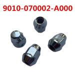 1 KOMPLEKT 4 TK Originaalsed VELJE ALUMIINIUMVELJE MUTRID CF MOTO ATV UTV OSAUDELE 450/550/600/800/1000 X5 X6 X8 QUAD MUDELID 9010-070002-A000 gray