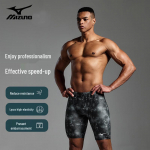 MIZUNO Meeste BC112 Kiiresti Kuivavad Kloorikindlad Ujumisp&uuml;ksid 2XL must