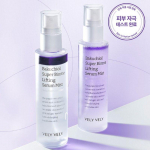 VELY VELY Bakuchiol Super Biome T&otilde;stev Seerumipihusti 100ml