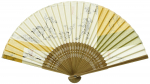 Yamamoto Jin Shoten Jaapani Kaup Kyoto Aksessuaarid Kokkupandav Ventilaator Choju Jinbutsu Giga B 21cm [Kyosai] Sinep, U. kollane