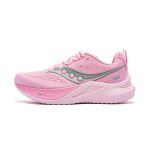 Saucony Tempus 3 Mugavad Pehmed Hingavad Toetavad Reageerivad Treeningjooksud Kingad Naiste jooksujalatsid Roosa S18251-5 37.5 pink