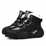 Meeste lumesaapad platvorm vabaajajalatsid talvekarusnahast soojad poolsaapad 39 must