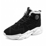 Talvised lumesaapad meestele Naised hoiavad soojas puuvillased jalan&otilde;ud matkajalatsid Palus soojad k&otilde;rged poolsaapad meeste tossud 39