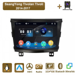 Icreative Auto Raadio Multimeedia MP5 M&auml;ngija Peaseade Stereo BT SsangYong Tivolan Tivoli 2014-2017 jaoks must