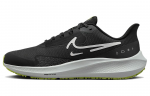 Nike Air Zoom Pegasus 39 Shield 'Must Tume Suitsuhall' DO7625-002 42.5