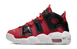 Nike Air More Uptempo 'I Got Next' Gs DV2205-600 39