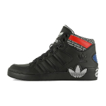 Adidas Originals Hardcourt Casual Keskmise k&otilde;rgusega Laste Rulaketsid Must Punane Sinine Laste FV5466 36