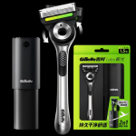 Gillette Labs Raseerija 1 tera, 1 k&auml;epide, 1 vertikaalne alusega &uuml;mbris 5 kihti nanotehnoloogilisi terasid tihedaks raseerimiseks kuni juureni,