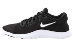 Nike Flex 2018 Rn Must Valge Must AA7397-018 44.5