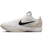Nike Kobe 6 Protro Sail All Star FQ3546-100 36