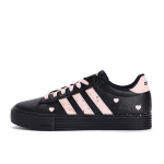 Adidas Daily 4.0 Katvus Libisemisvastane Polsterdus Madala s&auml;&auml;rega Rula Kingad Unisex Must Roosa KH8004(Meeskond59-) 36⅔