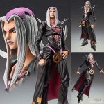 Seiklus Jojo'S Superimage Bruno Kujo Jotaro Apaki Liigutatav tegevuskuju - Kogutav Shouban mudelm&auml;nguasi lastele t&auml;iskasvanutele laste s&uuml;nnip&auml;evakingitus
