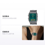 CASIO AQ-230 seeria igap&auml;evaeluks veekindel Kvartsterasest rihm naiste k&auml;ekell roheline sihverplaat AQ-230EGG-3AJF roheline