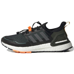 Adidas UltraBoost Cold.RDY Must Signaatorpunane Meeste Tennised Core-Black Iron-Metallic Q46488 42